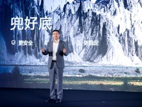 4C充電で航続500km実現、CATLが商用車向け電池ブランド「天行」発表 画像