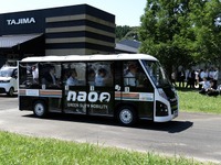 タジマ、新型EV車両5機種を発表…バンからミニカーまで幅広いラインナップ 画像