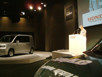 【ホンダ『モビリオ・スパイク』発表】スモールMAX第3弾は“ホビーMAX” 画像