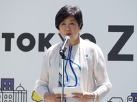 都知事選は小池氏が逃げ切り、今後の都政に期待するものは？…新聞ウォッチ土曜エディション 画像