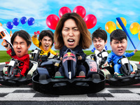 SHAKAら有名ゲーム配信者がカートでガチ対決！…レッドブル・カート・マッドネス 画像