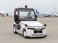 自動運転レベル4、羽田空港で無人貨物搬送を試験運用中 画像