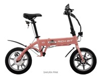 電動モビリティ「RICHIBIT CITY」をヨドバシカメラで販売開始 画像