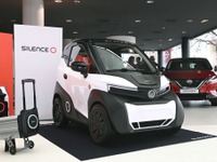 日産、バッテリー交換式の超小型EVを英国で販売へ、サイレンスとの提携を発表 画像