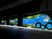 ブリヂストン、コミュニケーションスペースで環境テーマの展示 画像