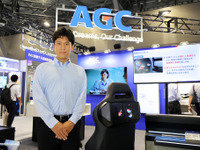 ＡＧＣの「車載ディスプレイ用加飾カバーガラス」が車内インテリアにもたらす新たな世界観…“曲げ”の技術を活かして実現 画像