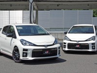 【クルマら部】クルマ愛クイズ!「トヨタ・ヴィッツ」全4問・解答編 画像