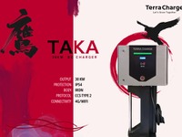 「鷹」という名の急速充電器、テラチャージ・インドが8月発売　デザインにもこだわり 画像