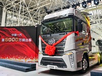 中国最大の大型トラックメーカー「FAW Jiefang」、生産900万台達成 画像