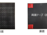 ニフコ、ミリ波レーダー対応電磁波吸収パネルを商品化 画像