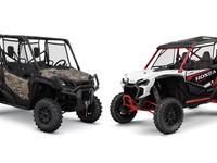 ホンダ、米国で四輪バギー車を拡販へ…新物流センターを開設 画像