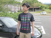 HKSオイルカラーの「KATAKANA BLACK」Tシャツ発売 画像