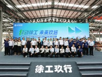 商用バッテリー交換技術をXCMGとエニアゴンが共同開発、1分半で交換可能に 画像