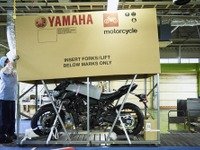 バイクの「梱包枠」もカーボンニュートラルへ、「低炭素・循環型鋼材」をヤマハが国内初採用 画像