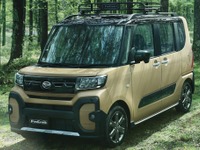 ダイハツのグローバル生産が2年ぶりマイナス、販売も4年ぶりマイナス　2024年上半期 画像