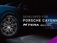 ポルシェ『カイエン』改良新型、ネクセンタイヤ純正採用 画像