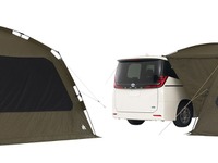 わずか約2分で組み立て完了！ LOGOSからクルマと接続できる新型スクリーンタープ発売 画像