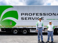 鴻池運輸、HacobuのMOVO Vista導入で配車業務時間を50％削減 画像