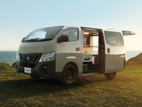 日産『キャラバン マイルーム』8月発売…自然に触れて安らげる空間を提供 画像