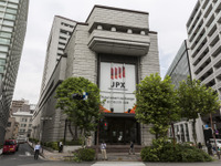 【株価】愛三工業が大幅続伸、今期営業利益予想の大幅増額修正を好感 画像
