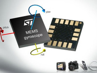 STマイクロ、カーナビ機能を向上する1軸/2軸MEMSジャイロ・センサを開発 画像