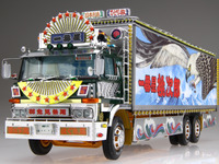 トラック野郎「一番星」が1/32プラモデルで蘇る 画像