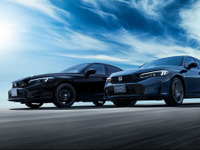「RS」を設定、ホンダ『シビック』改良新型は秋に発売予定 画像