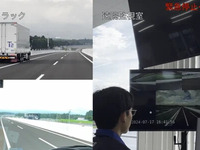 自動運転トラックの緊急停止、T2とKDDIが実証成功 画像