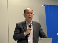 ジオテクノロジーズ八剱新社長が経営方針を発表、事業の柱を4本に…「SD Map+」の提供やマーケティング分野強化 画像