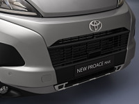 トヨタの新型商用車は全長6m超！ 航続420kmのEVも設定 画像