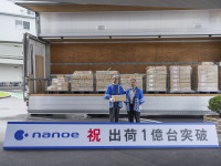 パナソニック「ナノイー」、出荷1億台突破…自動車は9社115車種に搭載 画像