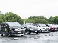 ライドシェアのためのカーリース…newmoが新事業を開始 画像