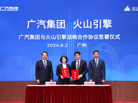 広汽集団、クラウドサービス企業と戦略的提携…デジタル化やスマートコックピットで協力 画像