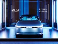 ソニー・ホンダモビリティ、東京・虎ノ門ヒルズで「AFEELA」を展示【夏休み】 画像