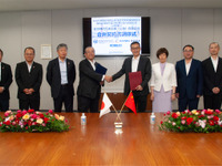 神戸製鋼所、中国でアルミパネル合弁会社設立へ…現地自動車メーカー向け 画像