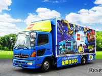 限界突破だ?! レゴ シティが全国をトラックキャラバン　8月24日より 画像