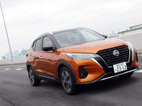 【日産 キックス vs ホンダ ヴェゼル】スペック比較…ミドルサイズSUV 画像
