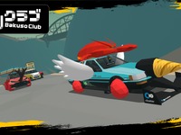 『爆創クラブ』がスマホに対応し一般公開…バーチャル空間で走って創れる自動車ゲーム 画像