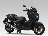 ルックスと音質で選べる！ ヨシムラからヤマハ『XMAX』用スリップオンマフラー2種類が発売 画像