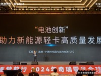 中国CATL、奇瑞商用車と戦略的提携…新型EVトラック『零米』に電池独占供給へ 画像
