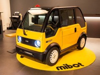 KGモーターズと損保ジャパン、小型EV『mibot』で協業…MaaSの社会実装へ 画像