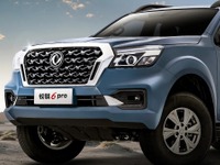 「チャンピオンベルト」顔から脱却、鄭州日産が新型ピックアップトラック『瑞旗6プロ』発表 画像