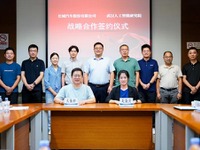 長城汽車、武漢AI研究院と戦略的提携…知能技術を強化 画像