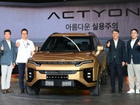 韓国KGM、新型SUV『アクティオン』発表…オンライン販売でグローバル市場ねらう 画像