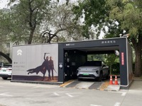 NIO、バッテリー充電・交換ネットワーク拡大へ…2025-2026年に中国全県に設置めざす 画像