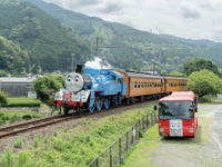 トーマスとバーティーに“乗るだけ”ツアー、ありそうでなかった　大井川鐵道 画像
