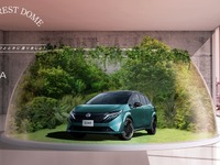 日産『オーラ』の車内で森林浴？ 東京ミッドタウンで体験イベント　9月5-7日 画像