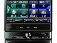 【カーナビガイド '09】Fクラス譲りの高機能とGoogleマップ連携でリンク機能を強化…パナソニック ストラーダ CN-HX900D 画像