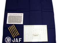 JAF、ぼくの＆わたしのエコ川柳 を募集 画像