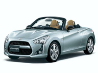 なぜ？ 『コペン』や『ルーミー』などふたたび生産停止…新聞ウォッチ土曜エディション 画像